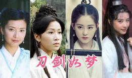 刀剑如梦是哪个电视剧的主题曲,剑舞江湖，情动岁月