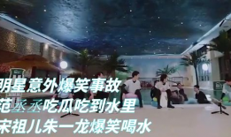 吃瓜近期事件爆料新闻,近期热点事件深度解析