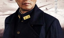 忠者无敌电视剧,忠诚铸就英雄传奇