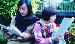 蔷薇之恋电视剧,青春校园的浪漫旋律