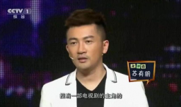 苏有朋的电视剧,苏有朋演绎的“五阿哥”传奇